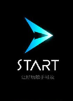 腾讯start云游戏电脑版