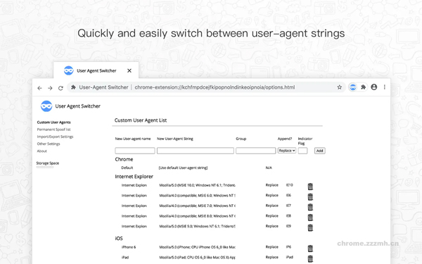 User Agent Switcher插件