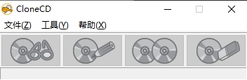 clonecd(CD刻录软件)