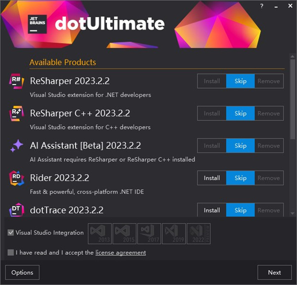 jetbrains dotmemory(内存分析工具)下载