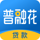 恒小花青春版(普融花)App