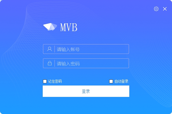 车载录像备份软件(MVB)下载