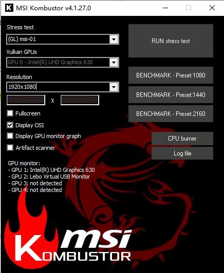 MSI Kombustor下载