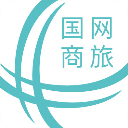 国网商旅app