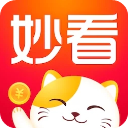 妙看赚钱APP