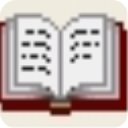 BookManager(文档管理工具)专业版