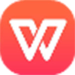 wps office 2012电脑版