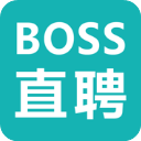 BOSS直聘电脑版