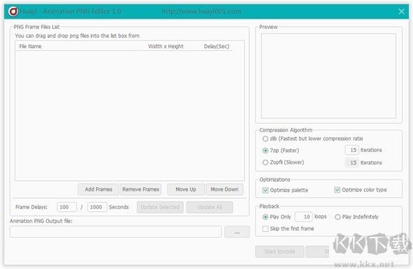 Animation PNG Editor(PNG图片编辑软件)
