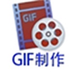 GIF Tools