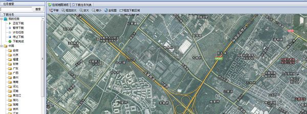 google earth pro(谷歌地图专业版)