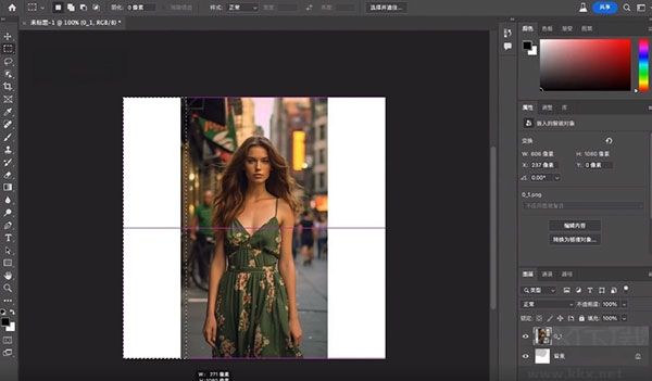 Photoshop Beta 25.0免激活破解版