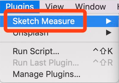 Sketch Measure安装方法4