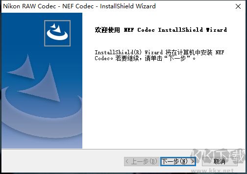 尼康NEF Codec(图像解码器)