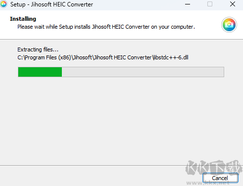 Jihosoft Free HEIC Converter