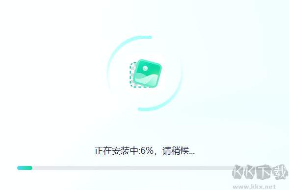 迅捷抠图