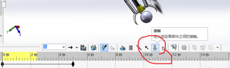 SolidWorks2015破解版怎么进行进行motion仿真