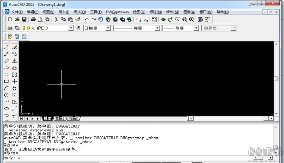 AutoCAD2002绿色单文件