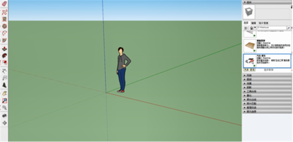 sketchup软件创建汽车模型教程3