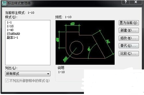 AutoCAD2008