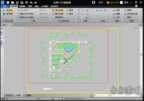 PDF转CAD转换器