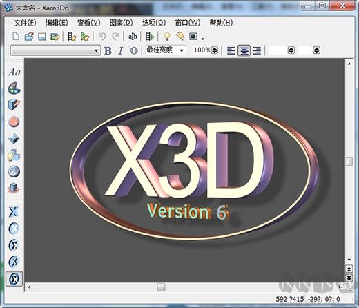 Xara3D6