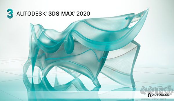 3DS Max2020破解版