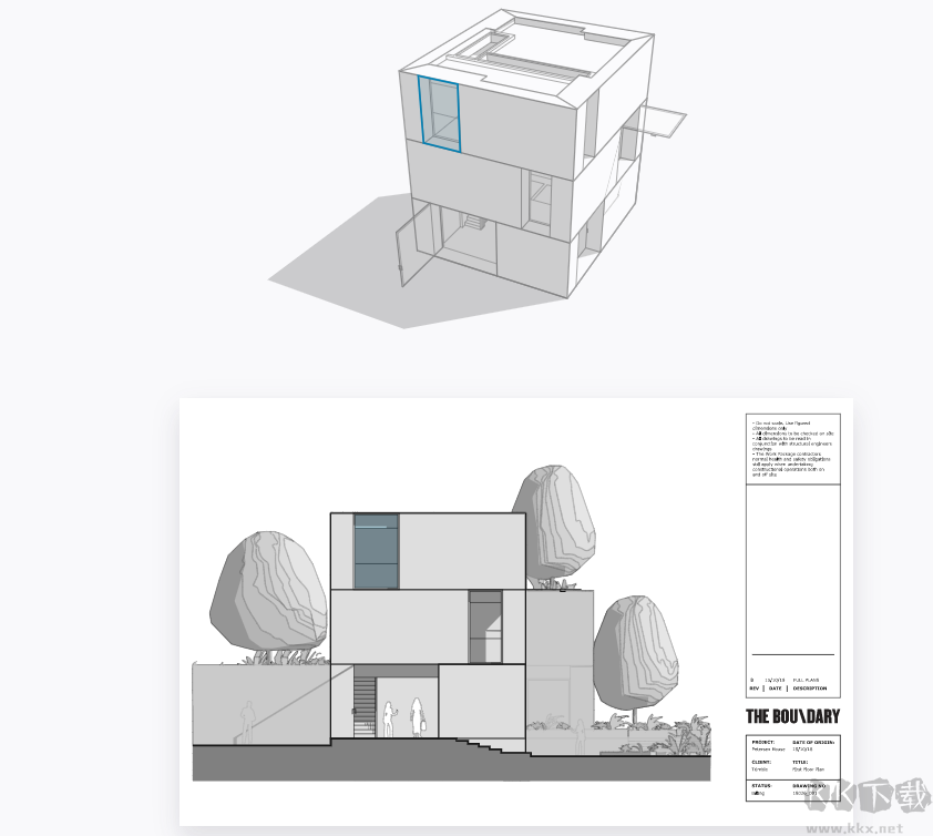 SketchUp电脑版