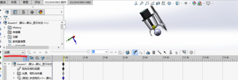 SolidWorks2015破解版怎么进行进行motion仿真