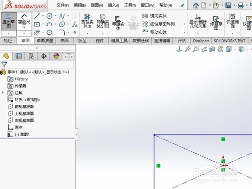 SolidWorks2015破解版怎样标注图纸的尺寸