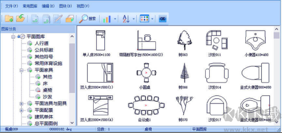 浩辰CAD建筑2024