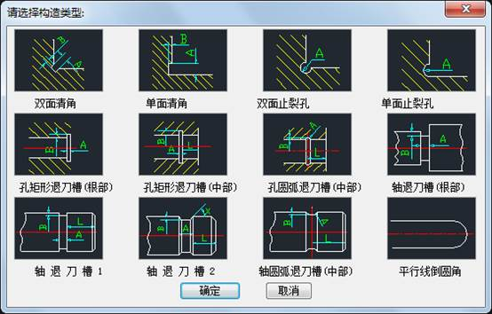 天河pccad2017