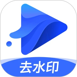 水印宝app