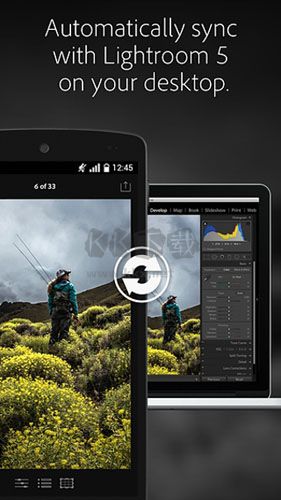 lightroom2023手机版
