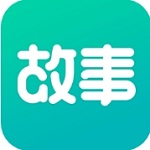 每天读点故事APP安卓版