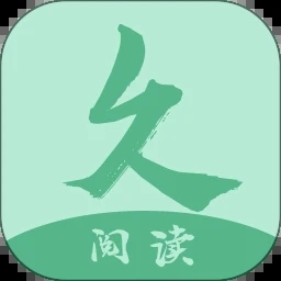 久久小说app最新版