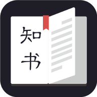 知书app(纯净内置书源)