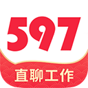 597直聘app(高薪职位)2023官方最新版