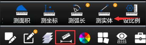 cad看图王app手机版