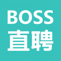 BOSS直聘app2023最新版