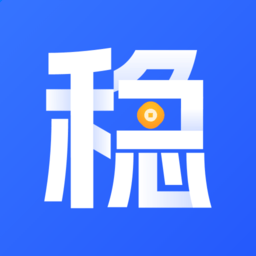 稳拓客APP