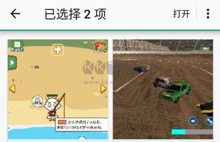 趣打印app高级免费版