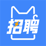 招聘猫APP