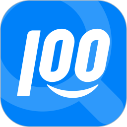 快递100 app()安卓2024最新版