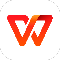 WPS Office-破解付费专业版