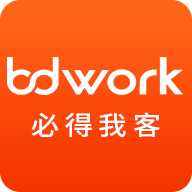 BDwork沃客APP