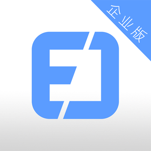 易匠维保APP