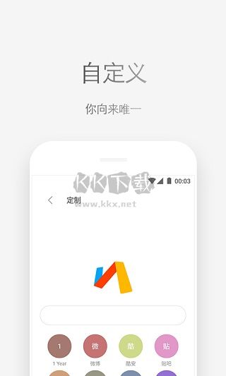 Via浏览器app官方最新版