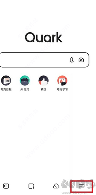 quark浏览器app安卓版