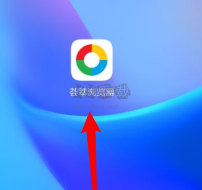 荟萃浏览器app安卓版